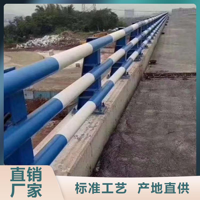 【护栏】_道路护栏厂家优选原材