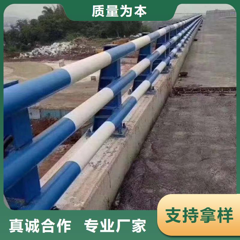 护栏,道路护栏厂家现货满足大量采购