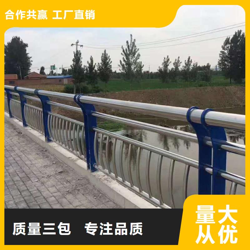 护栏铝合金护栏快捷物流