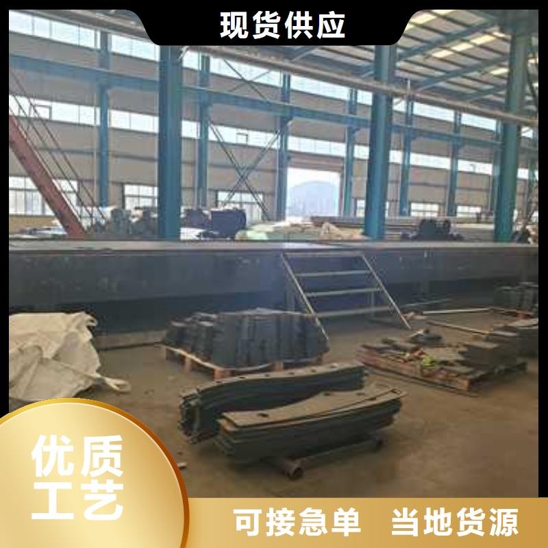 【市政护栏】视频-怀集|鼎湖|汕头|汕尾|揭阳|韶关|中山|梅州【市政护栏】品质过硬-聚晟护栏制造(肇庆市分公司)