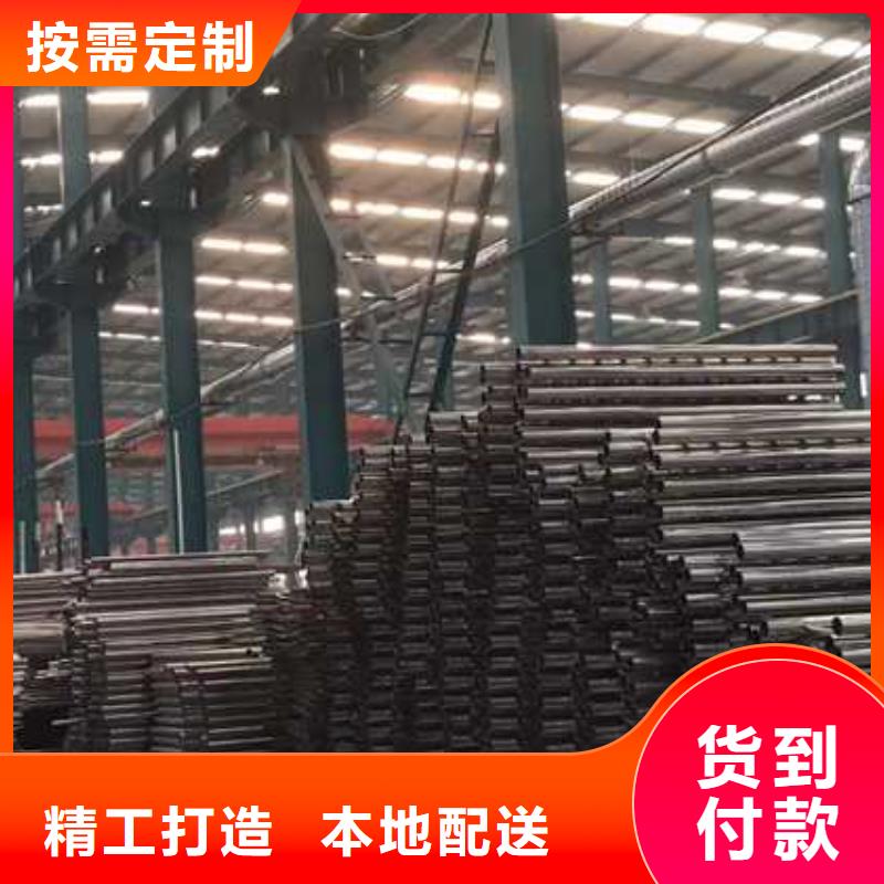 护栏,不锈钢复合管护栏厂家现货直供