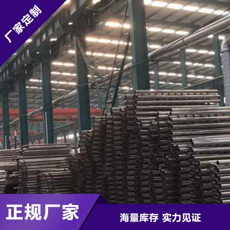 护栏,道路护栏厂家专心专注专业