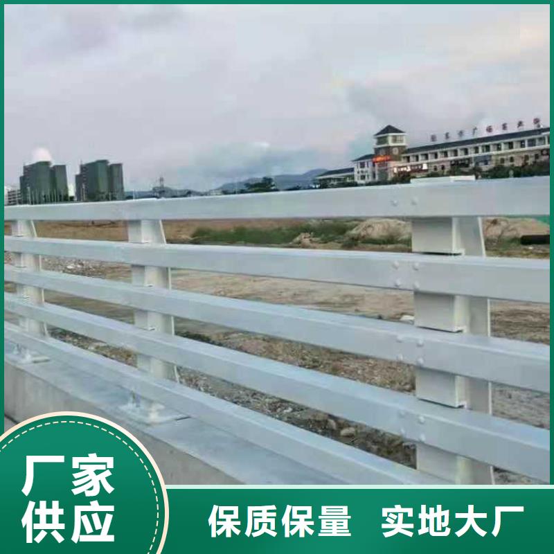 护栏【不锈钢复合管护栏】厂家直销大量现货