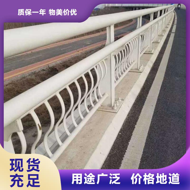 护栏防撞护栏厂家快捷的物流配送
