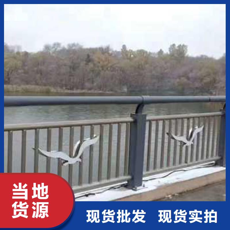 【护栏304不锈钢复合管的图文介绍】