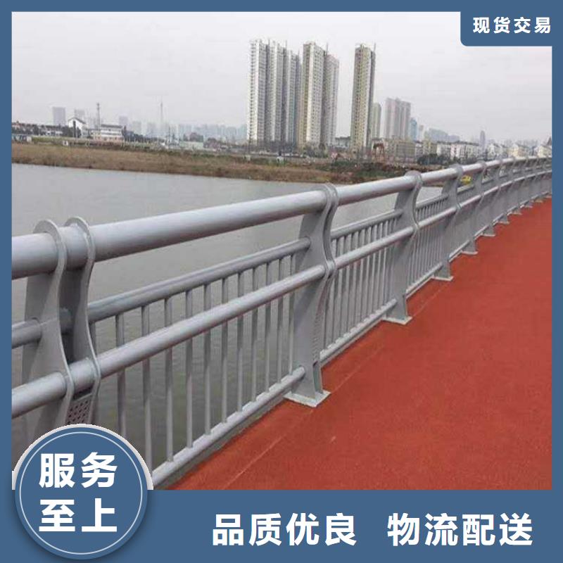 护栏不锈钢复合管栏杆厂家