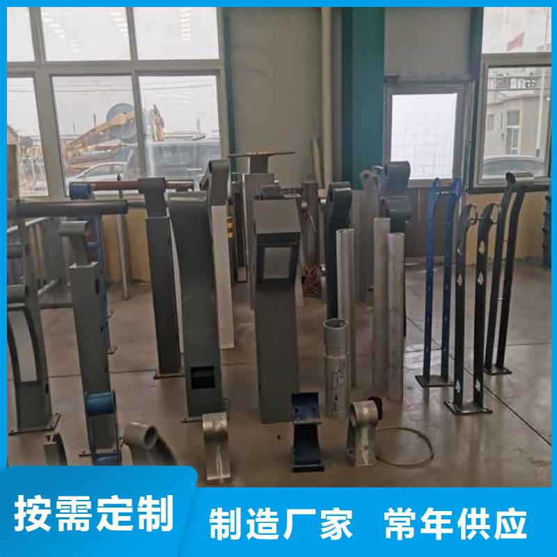 护栏景观护栏厂家自有厂家