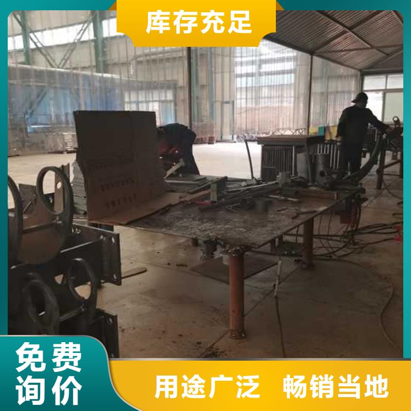 护栏不锈钢复合管栏杆厂家