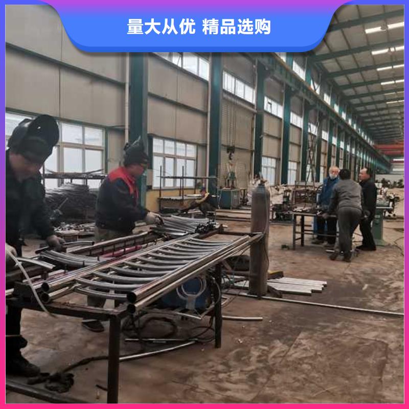 护栏不锈钢复合管栏杆厂家