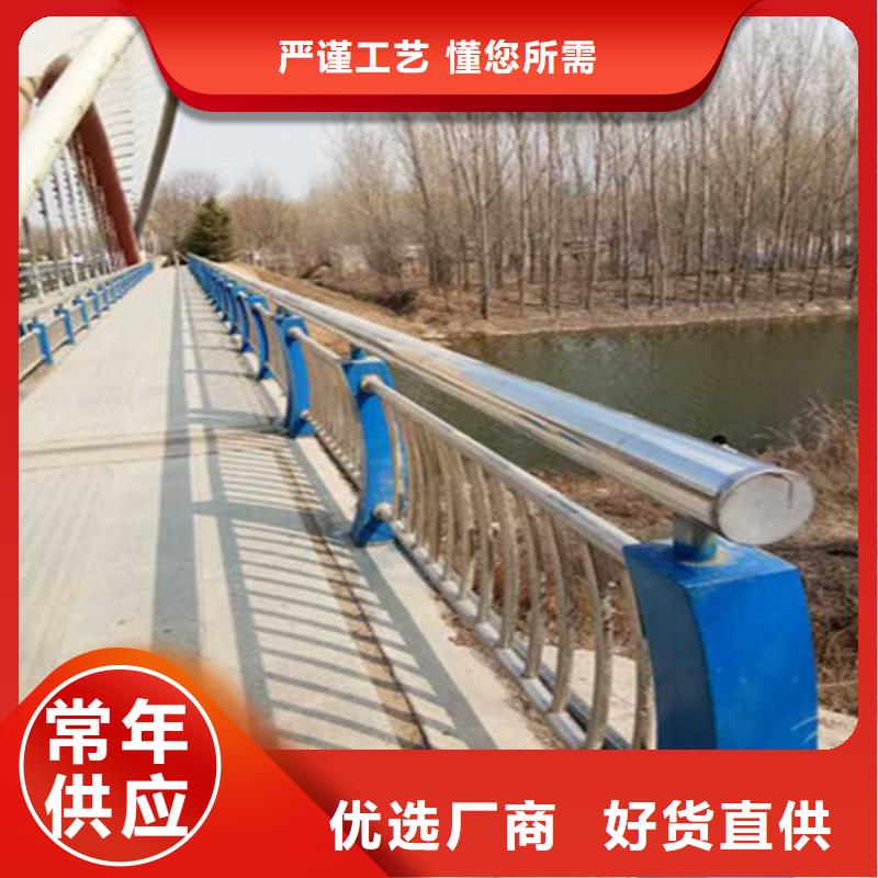 护栏不锈钢复合管栏杆厂家