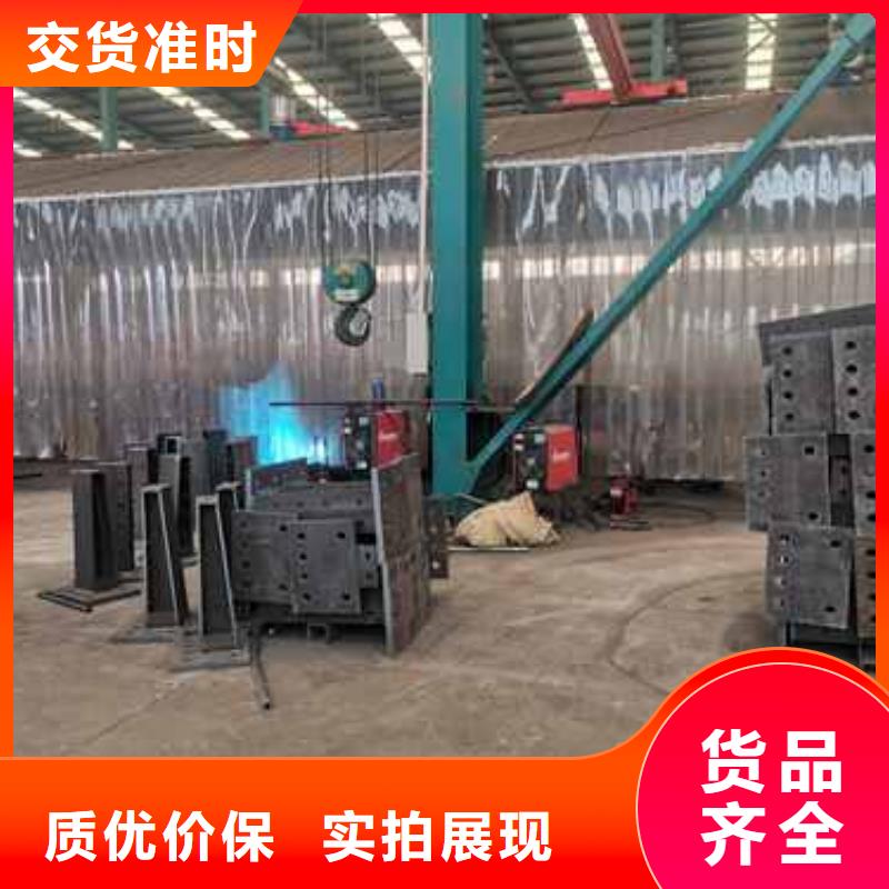 护栏 铝合金护栏现货实拍