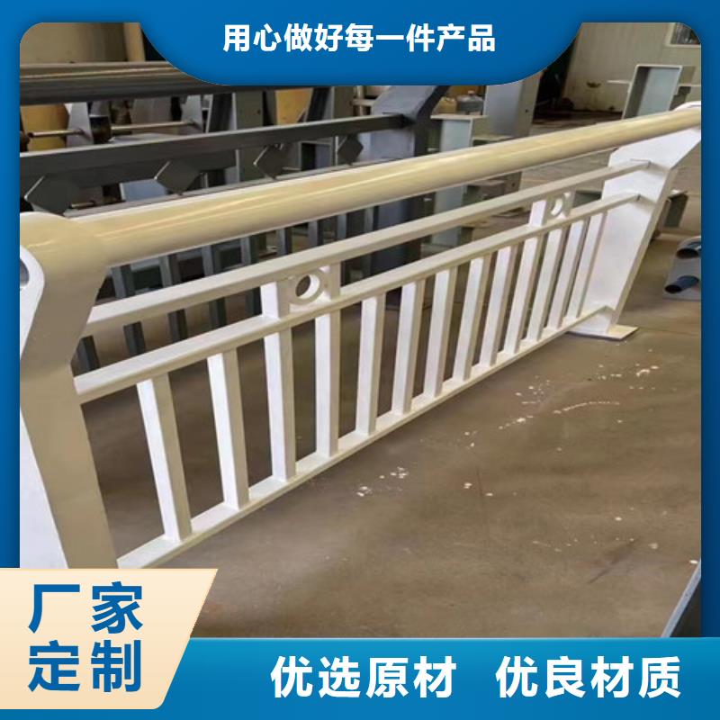 护栏不锈钢护栏厂家直销省心省钱