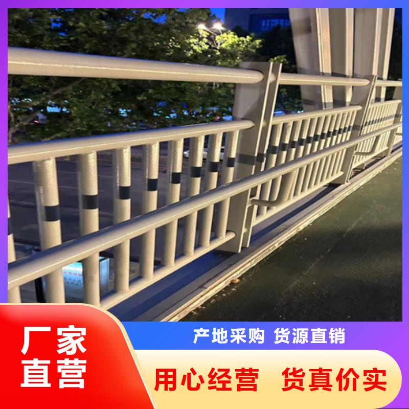 护栏-【LED防护栏杆】用好材做好产品