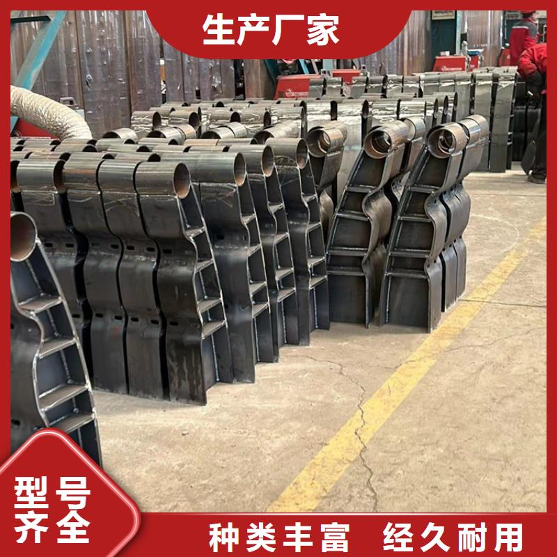 【市政护栏】视频-河南省南阳市聚晟【市政护栏】可服务区域社旗|新野|信阳|濮阳|新乡|郑州等
