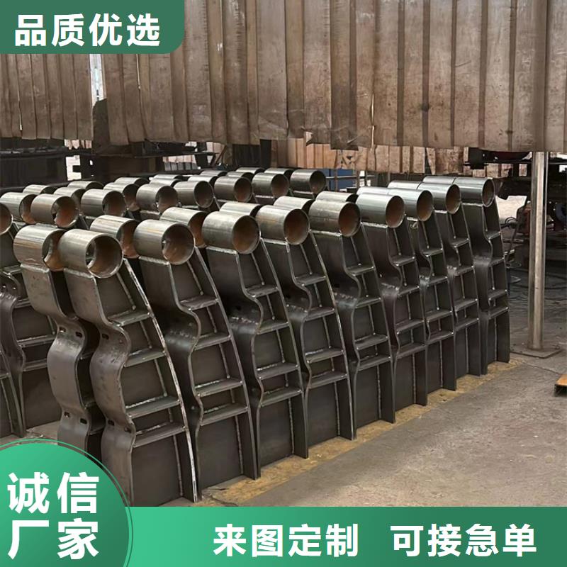 护栏景观护栏厂家加工定制