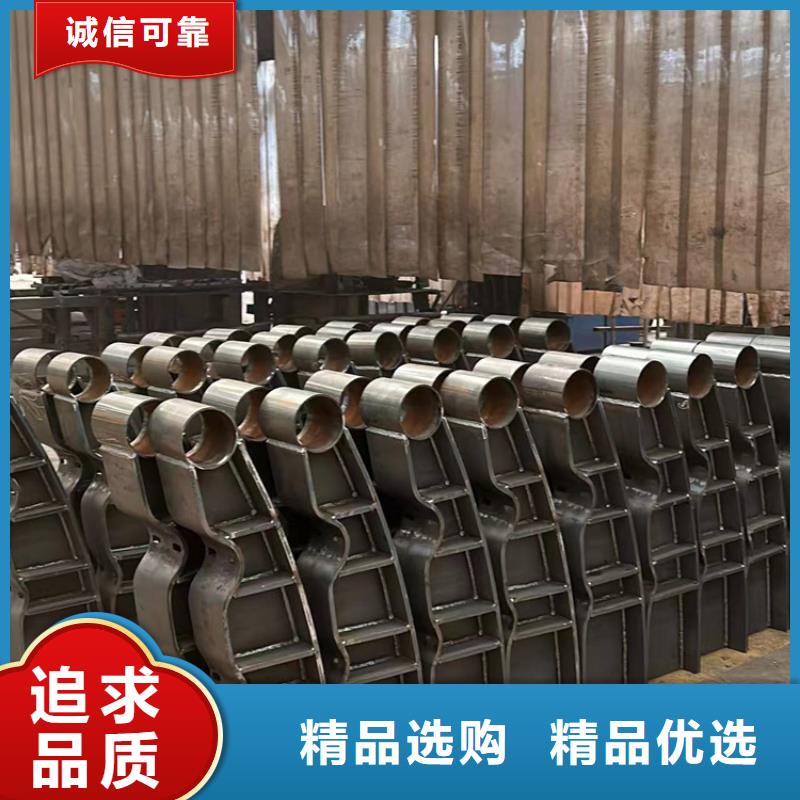 护栏【交通护栏】量大从优
