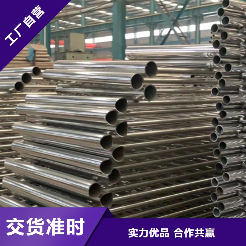 【市政护栏】视频-河南省南阳市聚晟【市政护栏】可服务区域社旗|新野|信阳|濮阳|新乡|郑州等