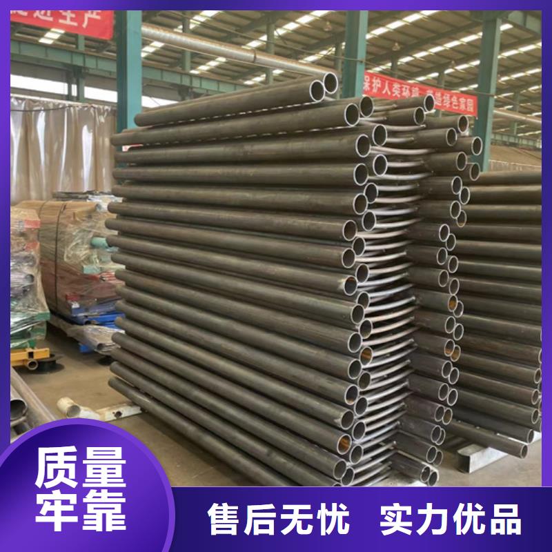 护栏【交通护栏】量大从优