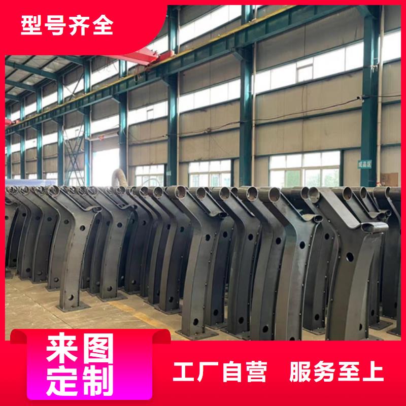 【市政护栏】视频-【市政护栏】-广东省河源市此地公司-东源|龙川|佛山|阳江|广州|惠州|潮州