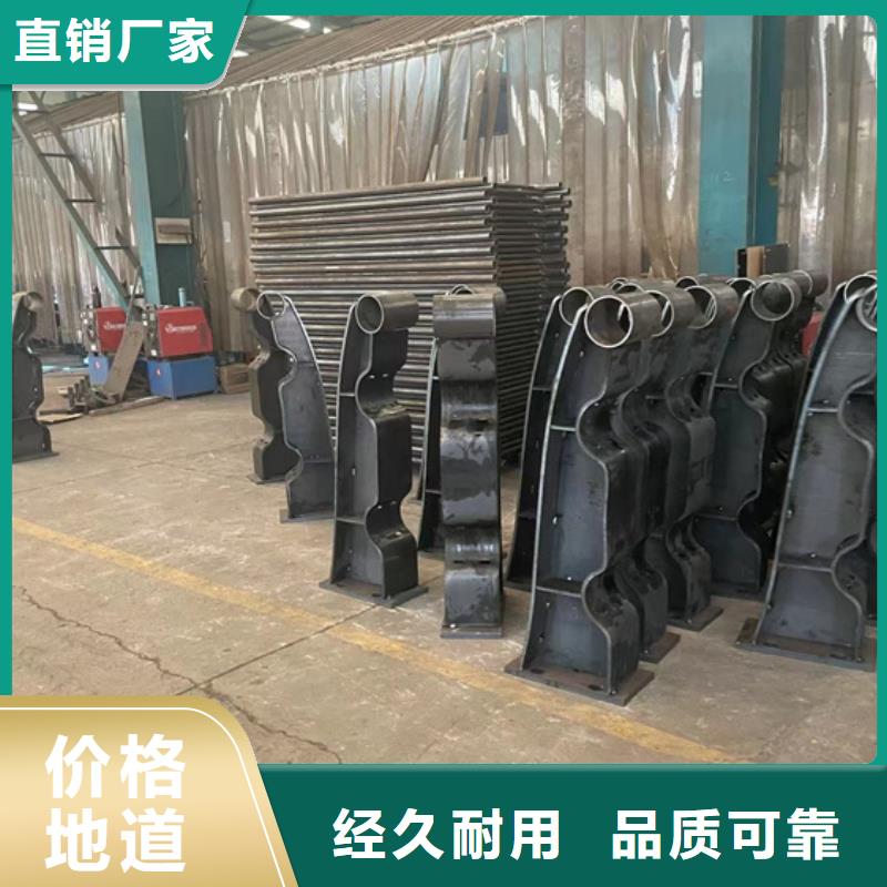 护栏【交通护栏】量大从优
