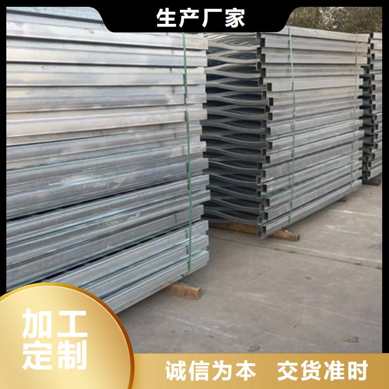 护栏栈道护栏品质有保障