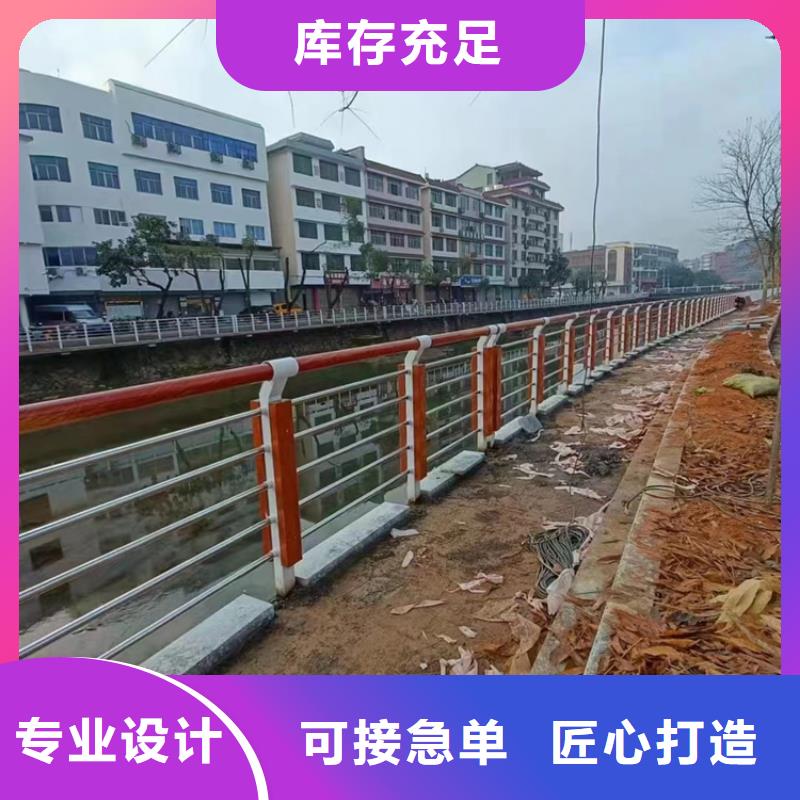 护栏栈道栏杆采购