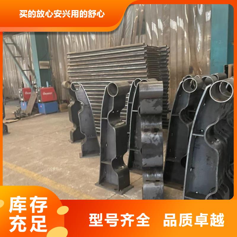 【市政护栏】视频-河南省南阳市聚晟【市政护栏】可服务区域社旗|新野|信阳|濮阳|新乡|郑州等