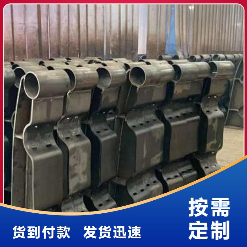 护栏【不锈钢复合管】厂家货源
