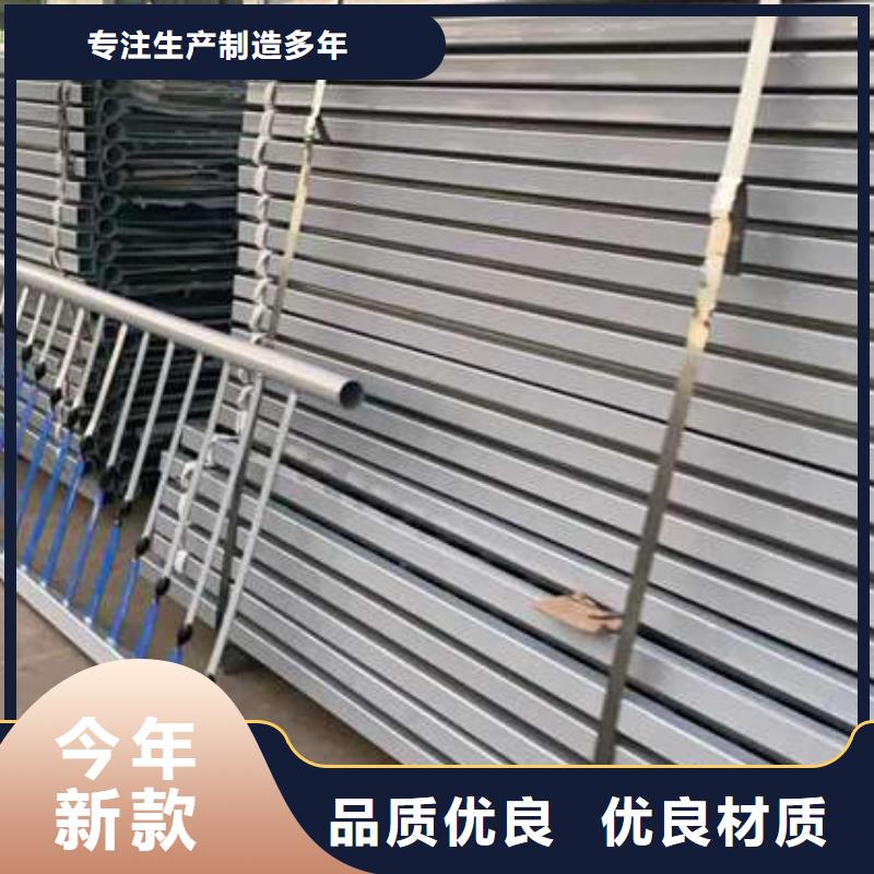 【护栏】镀锌喷塑防撞栏经验丰富品质可靠