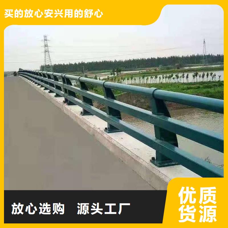 护栏-道路护栏厂家定金锁价