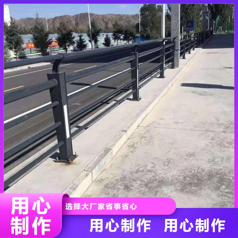 【护栏-市政道路防护栏一件也发货】