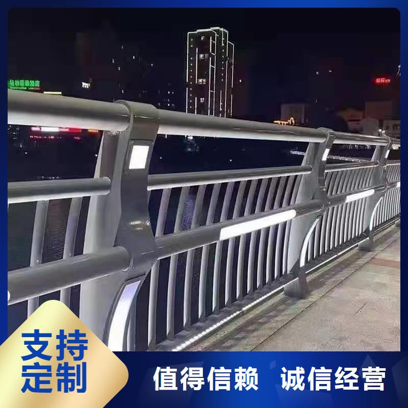 【市政护栏】视频-河南省南阳市聚晟【市政护栏】可服务区域社旗|新野|信阳|濮阳|新乡|郑州等