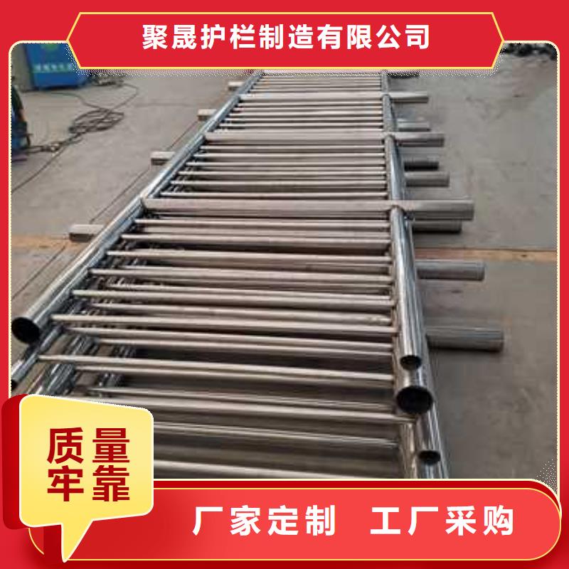 护栏河道护栏源头厂家
