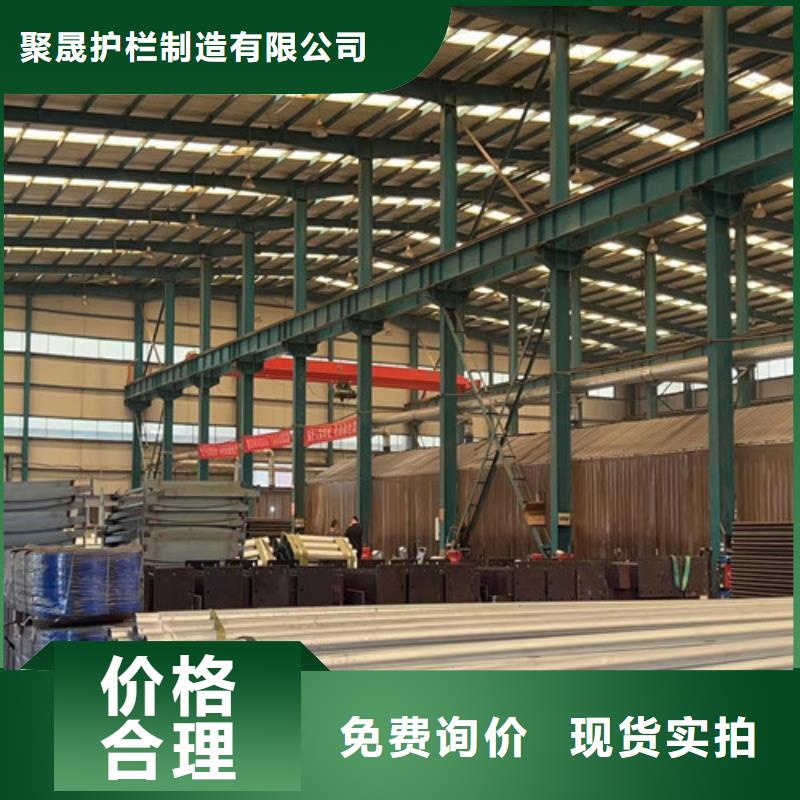 灯光护栏-铝合金护栏高品质诚信厂家