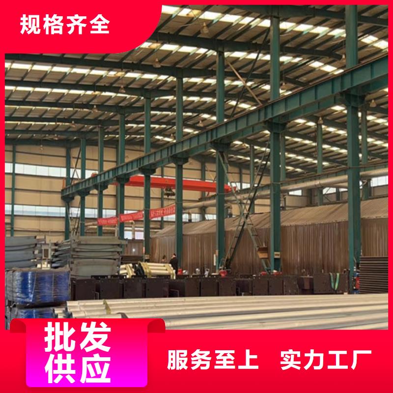 灯光护栏镀锌喷塑防撞栏一件也发货