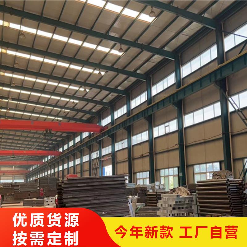 灯光护栏不锈钢桥梁护栏诚信商家