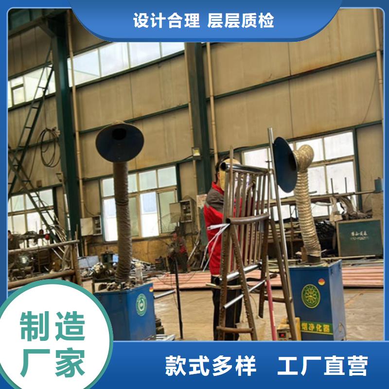 灯光护栏_不锈钢护栏厂家出货快