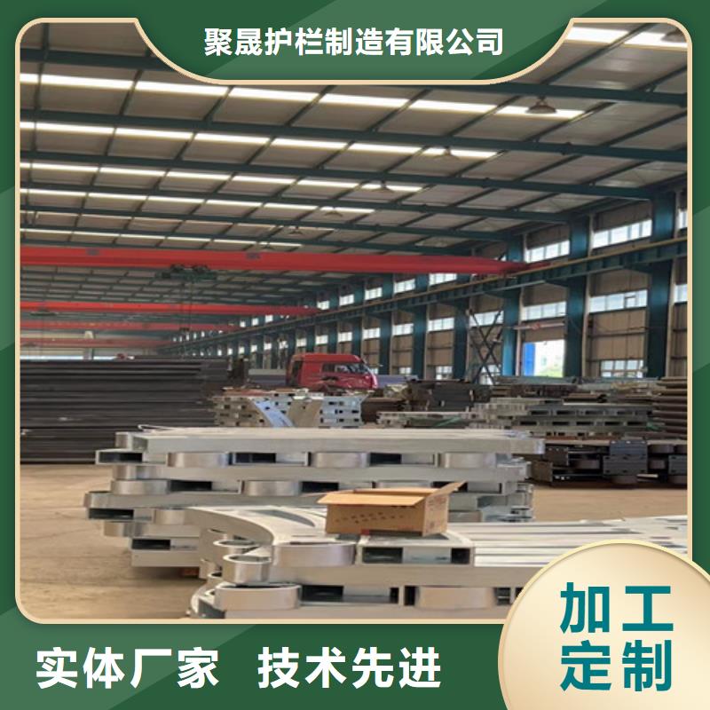 灯光护栏,防护栏材质实在