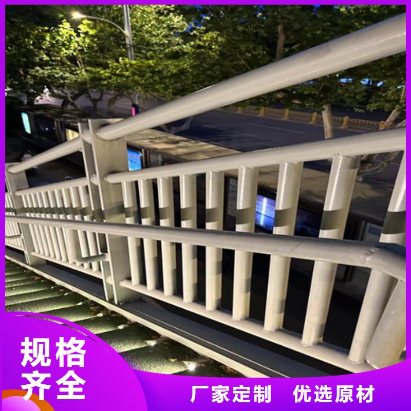 灯光护栏河堤防撞护栏拒绝伪劣产品