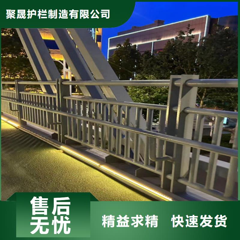 灯光护栏,防护栏材质实在