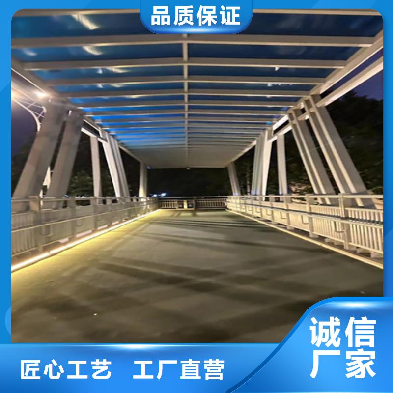 灯光护栏,防护栏材质实在