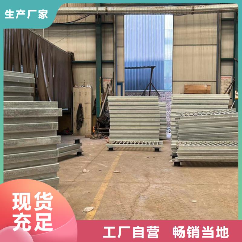 【灯光护栏】-【铝合金护栏】严选材质