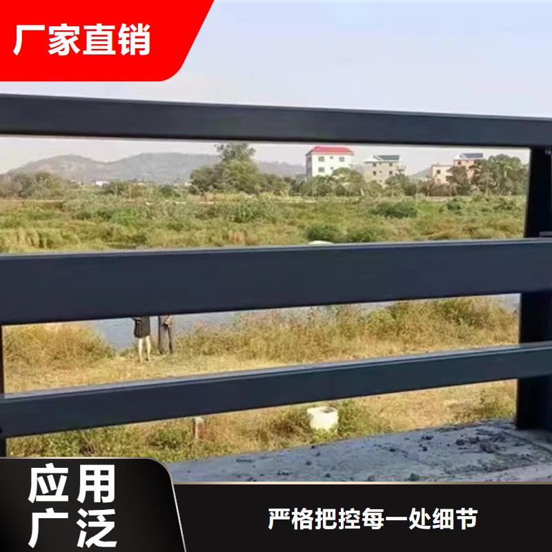 灯光护栏不锈钢护栏厂家联系厂家