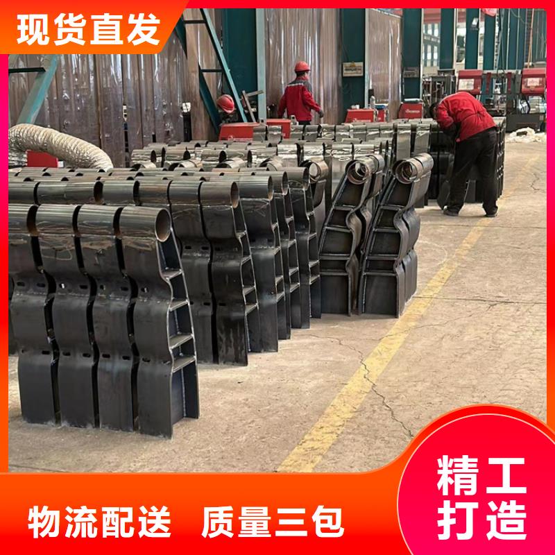 灯光护栏不锈钢护栏厂家联系厂家