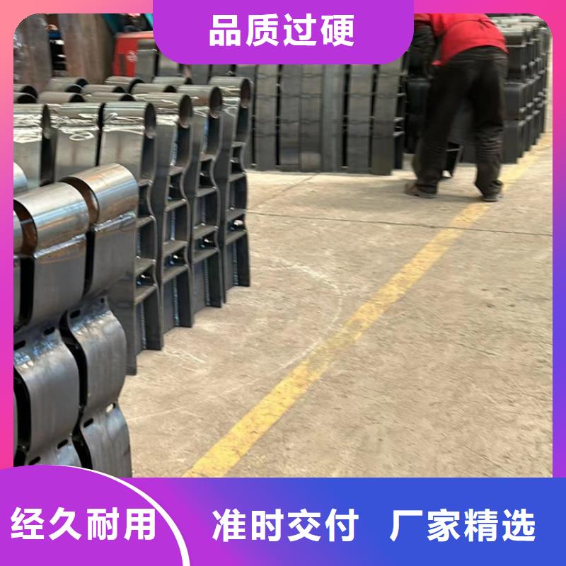 【市政护栏】视频-【市政护栏】(聚晟)覆盖地域山东省德州|潍坊|济南|泰安