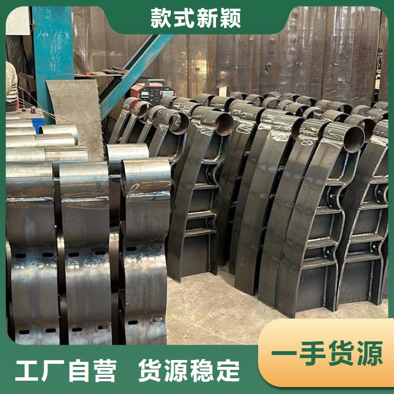 灯光护栏不锈钢护栏厂家联系厂家
