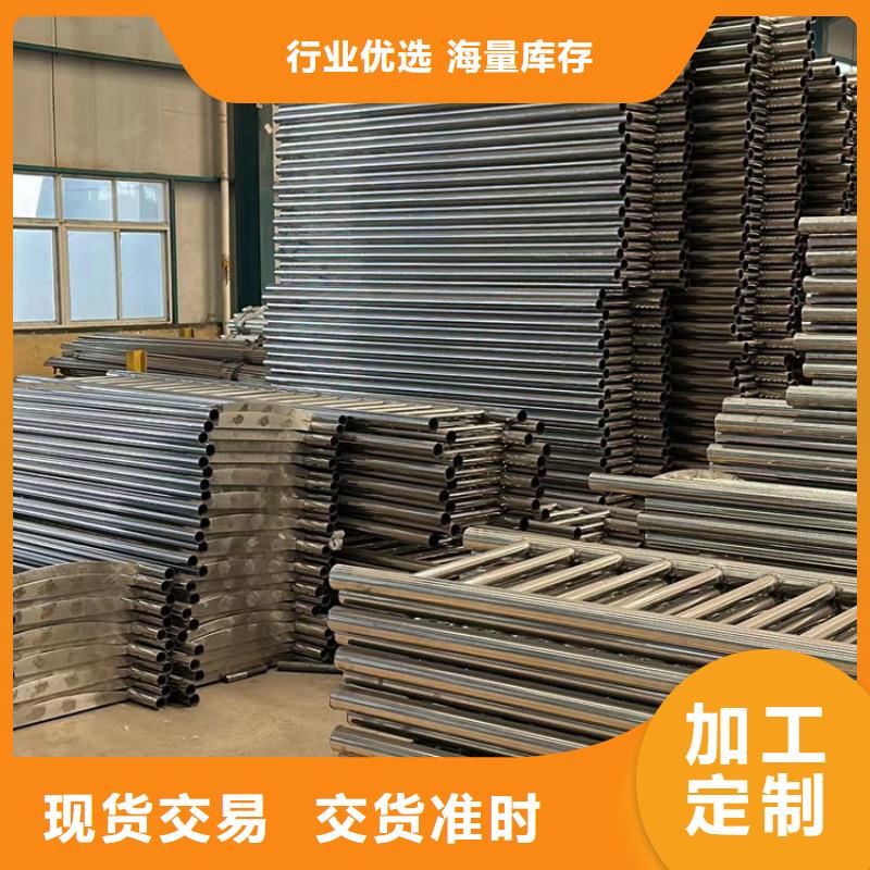 灯光护栏河堤防撞护栏拒绝伪劣产品