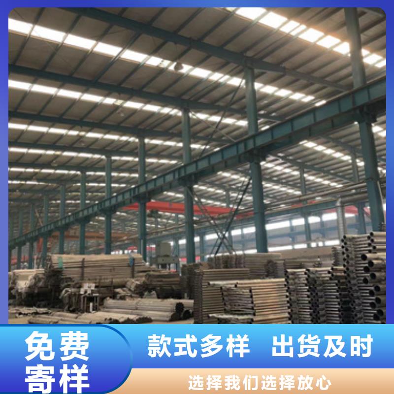 【市政护栏】视频-【市政护栏】(聚晟)覆盖地域山东省德州|潍坊|济南|泰安