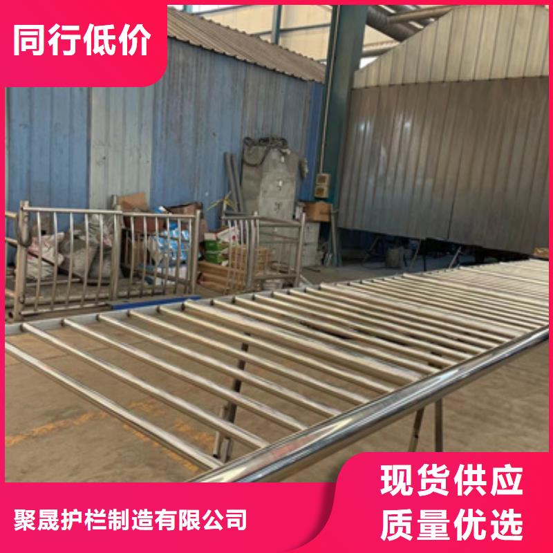 灯光护栏_不锈钢护栏厂家出货快