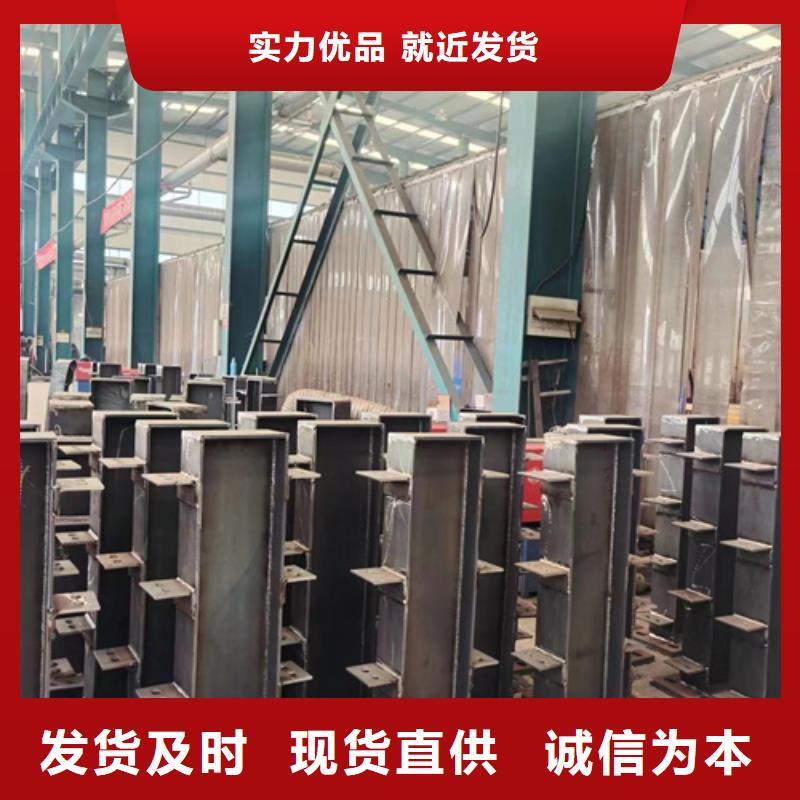 【市政护栏】视频-【市政护栏】(聚晟)覆盖地域山东省德州|潍坊|济南|泰安